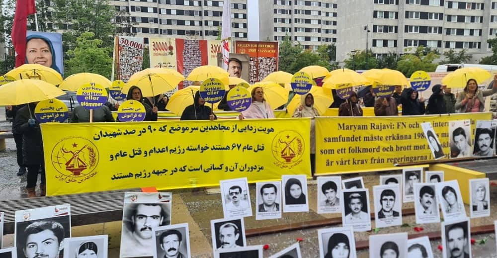 iranian resistance actisism 01092023 iranian resistance actisism 01092023