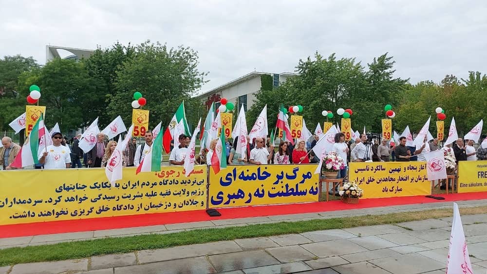 iranian resistance activism 07092023 iranian resistance activism 07092023