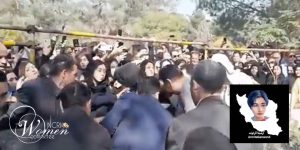 Burial ceremony of Armita Geravand min Burial ceremony of Armita Geravand min