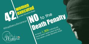 Ebrahim Raisi executions in Iran min Ebrahim Raisi executions in Iran min