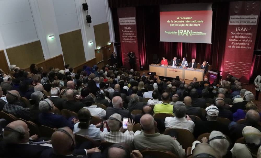First page conference against death penalty maryam rajavi First page conference against death penalty maryam rajavi