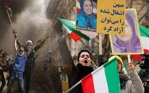 Iran Palestine Iran Palestine