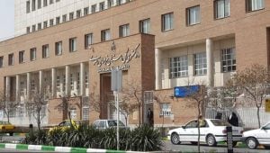 مجتمع قضایی خوراسان رازاوی