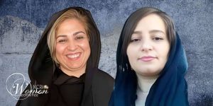 Massoumeh Senobari and Massoumeh Yavari min Massoumeh Senobari and Massoumeh Yavari min