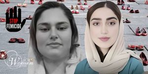 Razieh Hassanvand and Trotskeh Abdollahzadeh Razieh Hassanvand and Trotskeh Abdollahzadeh