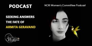 The face of Armita Geravand 750 min The face of Armita Geravand 750 min