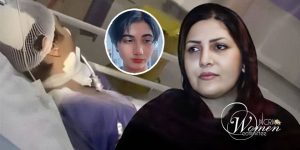 The mother of Armita Gervand The mother of Armita Gervand