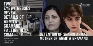 armita geravand mother armita geravand mother