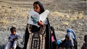 iran baluch girlm literacy iran baluch girlm literacy