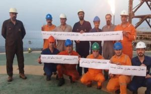iran oil workers protest iran oil workers protest