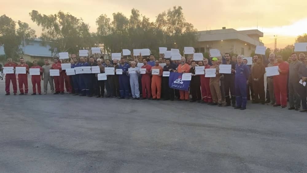 iran oil workers strike 30102023 iran oil workers strike 30102023