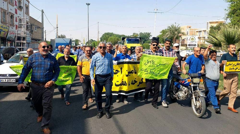 iran protest 15102023 iran protest 15102023