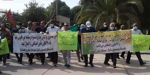 iran retirees protest oct 2023 iran retirees protest oct 2023