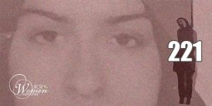 Maryam Forough Manesh min Maryam Forough Manesh min