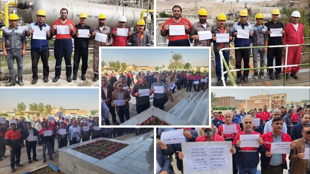 iran aghajari oil workers protest 22112023 (1) iran aghajari oil workers protest 22112023 (1)