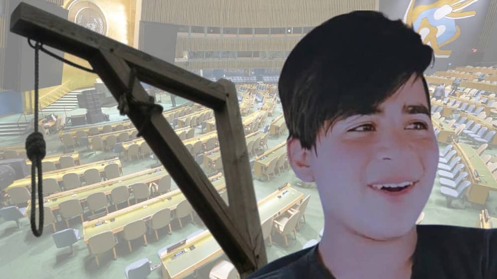 iran execution hamidreza azari unga (1) iran execution hamidreza azari unga (1)