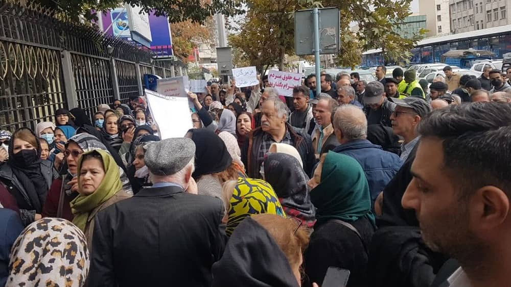 iran retirees protest 21112023 iran retirees protest 21112023