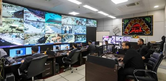 iran surveilance monitoring