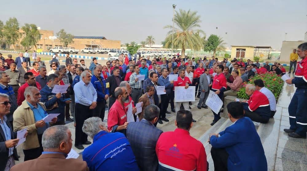 iran workers protest 19112023 iran workers protest 19112023