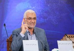 mojtaba abtahi Palestinian Uprising Conference (1) mojtaba abtahi Palestinian Uprising Conference (1)