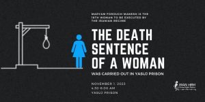 woman HRM execution november2023 woman HRM execution november2023