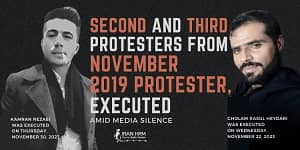 Kamran gholam low res Kamran gholam low res