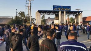 Protest Rally by Workers of National Iranian Steel Group in Ahvaz Protest Rally by Workers of National Iranian Steel Group in Ahvaz