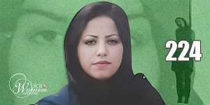 Samira Sabzian Fard iran Samira Sabzian Fard iran