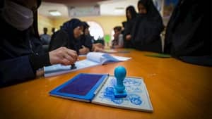 iran election stamp iran election stamp