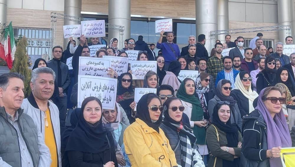 iran gold retailers protest 29122023 iran gold retailers protest 29122023