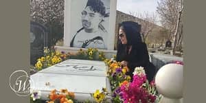 Bahareh Shiri iran (1) Bahareh Shiri iran (1)