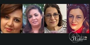 Four Bahai women sentenced to 15 years in prison min Four Bahai women sentenced to 15 years in prison min