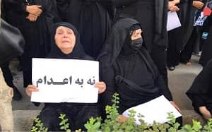 Iran Executions Arrests and Arbitrary Murders Surge in 2023