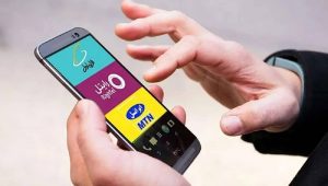 Iran's Internet Price Hike Sparks Concerns of Censorship Iran's Internet Price Hike Sparks Concerns of Censorship