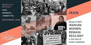 Monthly first page December 2023 Monthly first page December 2023