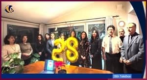 Oslo Norway Telethon 28 Dec 30 Oslo Norway Telethon 28 Dec 30