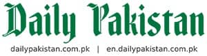 daily pakistan logo (1) daily pakistan logo (1)