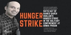 hamed qareh oghlani hamed qareh oghlani