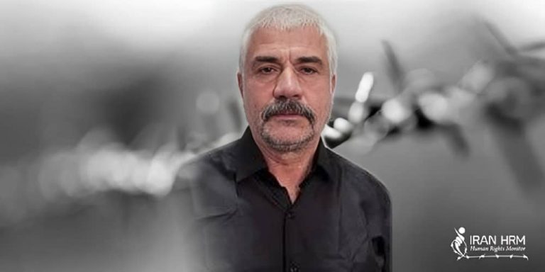 iran ebrahim khalil sedighi hamedani