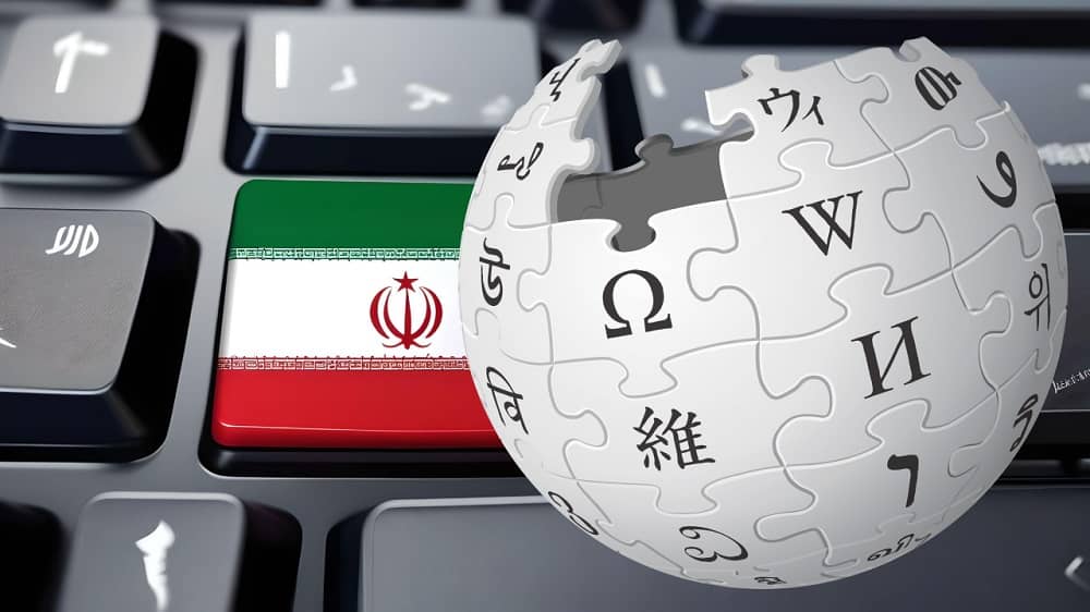 iran flag keyboard wikipedia logo (1)