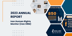 iran hrm human rights report Page 1 iran hrm human rights report Page 1