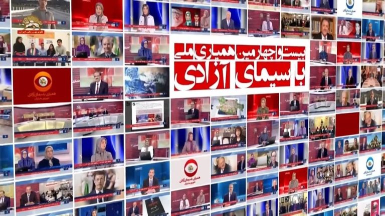 iran ntv simaye azadi telethon 28