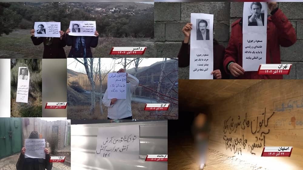 iran resistance units dec 13, 2023 (1)