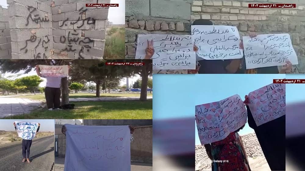 iran zahedan resistance units may 12, 2023