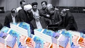 Majlis corruption ghalibaf