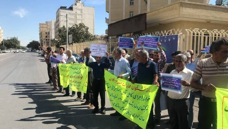 iran hormozgan ict retirees 05022024