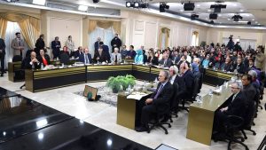 ncri meeting alejo vidal march 1, 2024