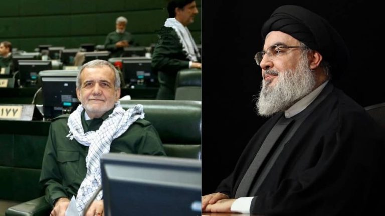 Iran News: Regime’s President-elect Pezeshkian Reaffirms Support for Hezbollah and Regional Terrorism