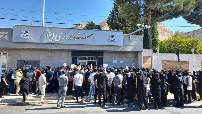 Iran Protests: Demonstrations and Strikes Spread Across Multiple Cities on August 27, 2024