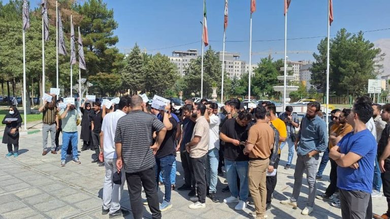 Iran Protests: Widespread Protests Across Multiple Cities on August 26, 2024
